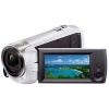 SONY（ソニー） HDR-CX470-W メモリースティックマイクロ/マイクロSD対応 32GBメモリー内蔵 フルハイビジョンビデオカメラ（ホワイト）