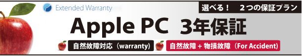 家庭電化製品の店 「GIGA」~kakaku.web~ 家庭電化製品の店 「GIGA」~kakaku.web~