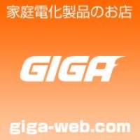 Eݒuς