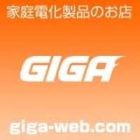 和