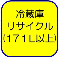 ①ɃTCN(171LȏjTCN+W^p