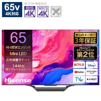  nCZX  65U8N ter [65V^ /BluetoothΉ /4KΉ /BSECS 4K`[i[ /YouTubeΉn