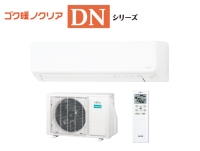 富士通ゼネラル ゴク暖ノクリア AS-DN565S2 [ホワイト]