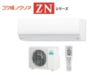 富士通ゼネラル ゴク暖ノクリア AS-ZN405S2 [ホワイト]