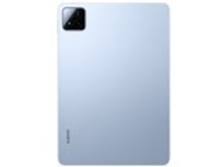 Xiaomi（シャオミ）Xiaomi Pad 7 8G+256G VHU5465JP タブレットPC ブルー[11.2型]