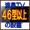 terSU^ȏ̐ݒupiTCN͊܂܂Ă܂j