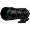 OLYMPUS（オリンパス） M.ZUIKO DIGITAL ED 300mm F4.0 IS PRO【マイクロフォーサーズマウント】 交換レンズ