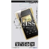 IODATA（アイ・オー・データ） BKS-WM1G3F Walkman WM1シリーズ対応 ガラスフィルム（High Grade Glass Screen Protector）【ビックカメラグループオリジナル】
