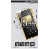 IODATAiACEI[Ef[^j BKS-WM1G3F Walkman WM1V[YΉ KXtBiHigh Grade Glass Screen ProtectorjyrbNJO[vIWiz