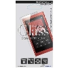 IODATA（アイ・オー・データ） BKS-NW30G3F Walkman A30シリーズ対応 ガラスフィルム（High Grade Glass Screen Protector）【ビックカメラグループオリジナル】