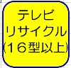erPU^ȏナTCN+W^p@(ݒuƓwł̂ݏ)