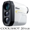 Nikon（ニコン） COOLSHOT 20i G II 携帯型レーザー距離計