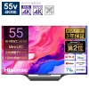 ハイセンス  55U8N 液晶テレビ [55V型 /Bluetooth対応 /4K対応 /BS・CS 4Kチューナー内蔵 /YouTube対応］