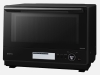 Panasonic（パナソニック） NE-BS8C-K  スチームオーブンレンジ Bistro スタンダードモデル  ブラック