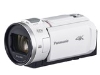Panasonic（パナソニック） HC-VX3-W デジタル4Kビデオカメラ パールホワイト