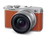 Panasonic（パナソニック）DC-S9N-D  ミラーレス一眼カメラ  LUMIX  広角ズームレンズキット [キャメルオレンジ]