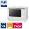 Panasonic（パナソニック)  NE-UBS10C-W スチームオーブンレンジ Bistro IoT対応モデル オフホワイト