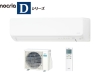 xmʃ[l mNA AS-D635S2