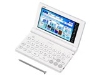 CASIO（カシオ）XD-SA4900BU 電子辞書 EX-word 高校生英語・国語強化モデル ブルー