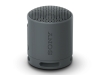 SONY(\j[)  SRS-XB100 (BC) CX|[^uXs[J[ ubN