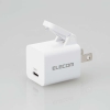 ELECOM（エレコム）MPA-ACCP31WH USB Power Delivery 20W AC充電器(C×1)