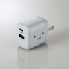 ELECOM（エレコム）EC-AC14AGF  USB Power Delivery 30W AC充電器(A×1/C×1)