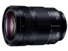 Panasonic（パナソニック）S-R24105  LUMIX S 24-105mm F4 MACRO O.I.S.  標準ズームレンズ