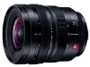 Panasonic（パナソニック）S-R1635  LUMIX S PRO 16-35mm F4 デジタル一眼カメラ用交換レンズ